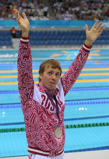 Paralympics 2012. Swimming