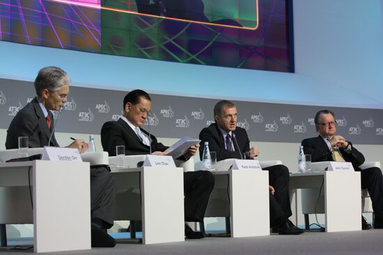 APEC economic leaders speak at CEO summit