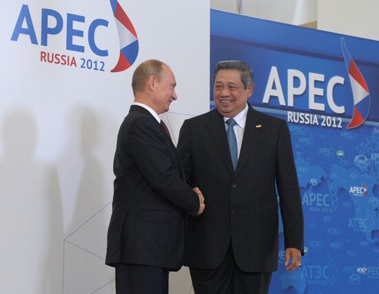 APEC leaders arrive for First APEC Economic Leaders' meeting