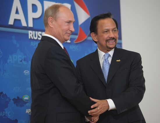 APEC leaders arrive for First APEC Economic Leaders' meeting