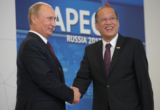 APEC leaders arrive for First APEC Economic Leaders' meeting