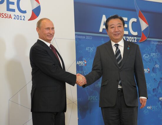 APEC leaders arrive for First APEC Economic Leaders' meeting