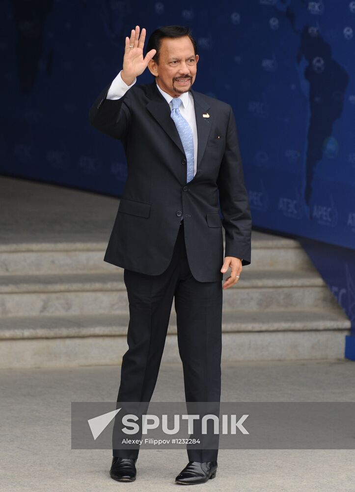 APEC leaders arrive for First APEC Economic Leaders' meeting