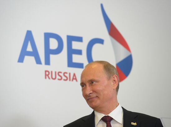APEC leaders arrive for First APEC Economic Leaders' meeting