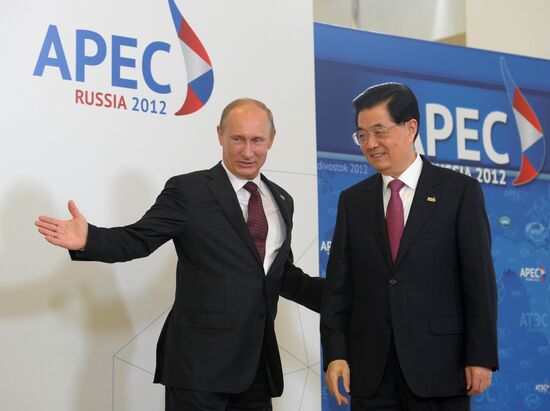 APEC leaders arrive for First APEC Economic Leaders' meeting