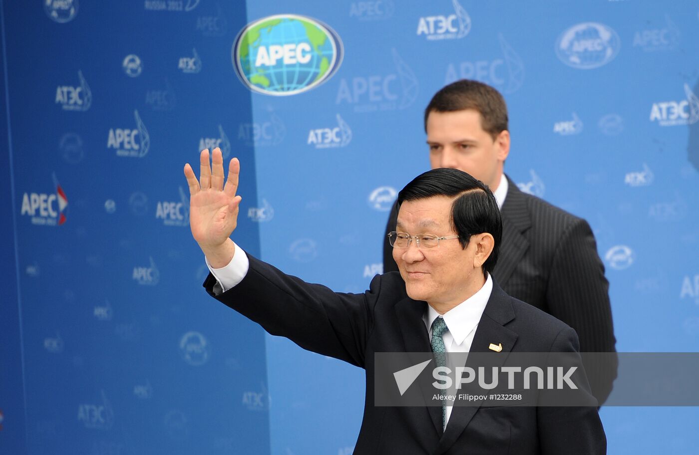 APEC leaders arrive for First APEC Economic Leaders' meeting