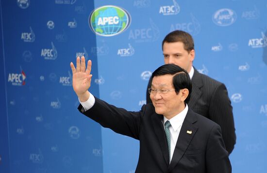 APEC leaders arrive for First APEC Economic Leaders' meeting