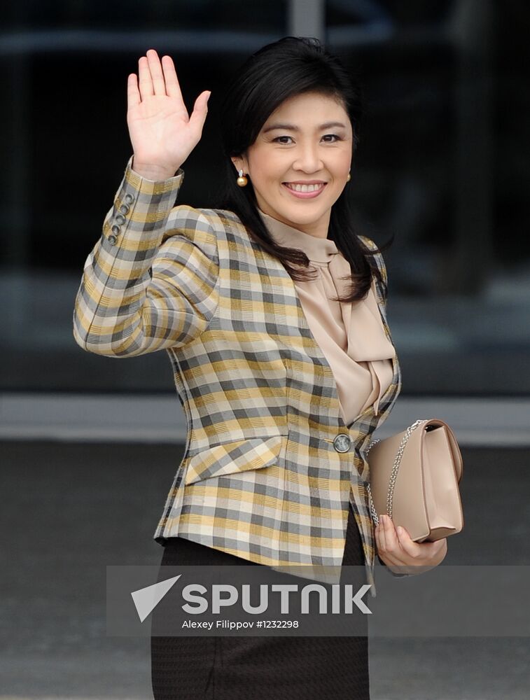 APEC economic leaders gather for their first meeting