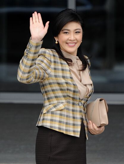 APEC economic leaders gather for their first meeting