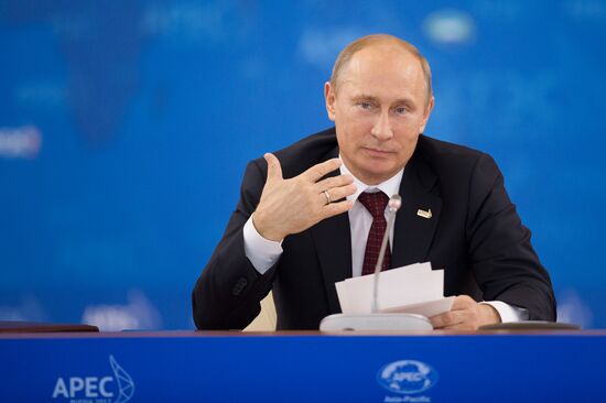 First day of APEC Economic Leaders' Meeting