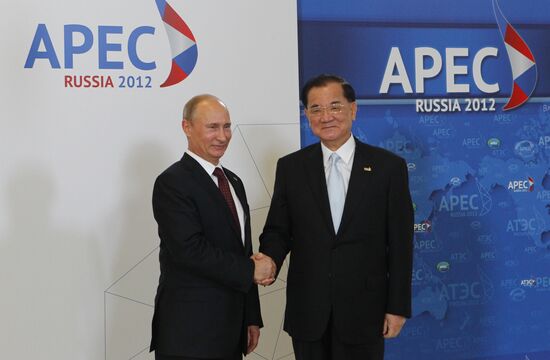 First plenary meeting of APEC Economiс Leaders