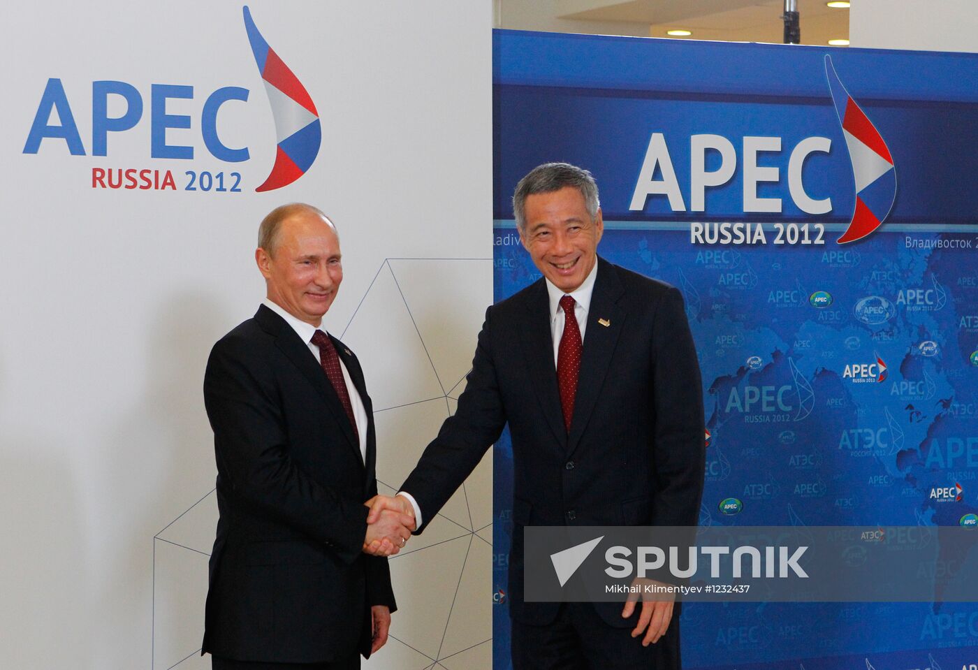 First plenary meeting of APEC Economiс Leaders