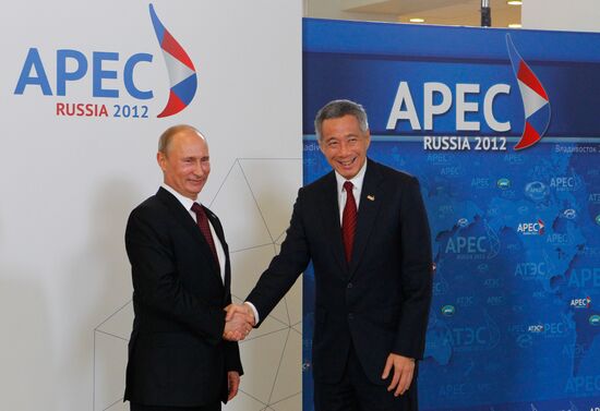 First plenary meeting of APEC Economiс Leaders