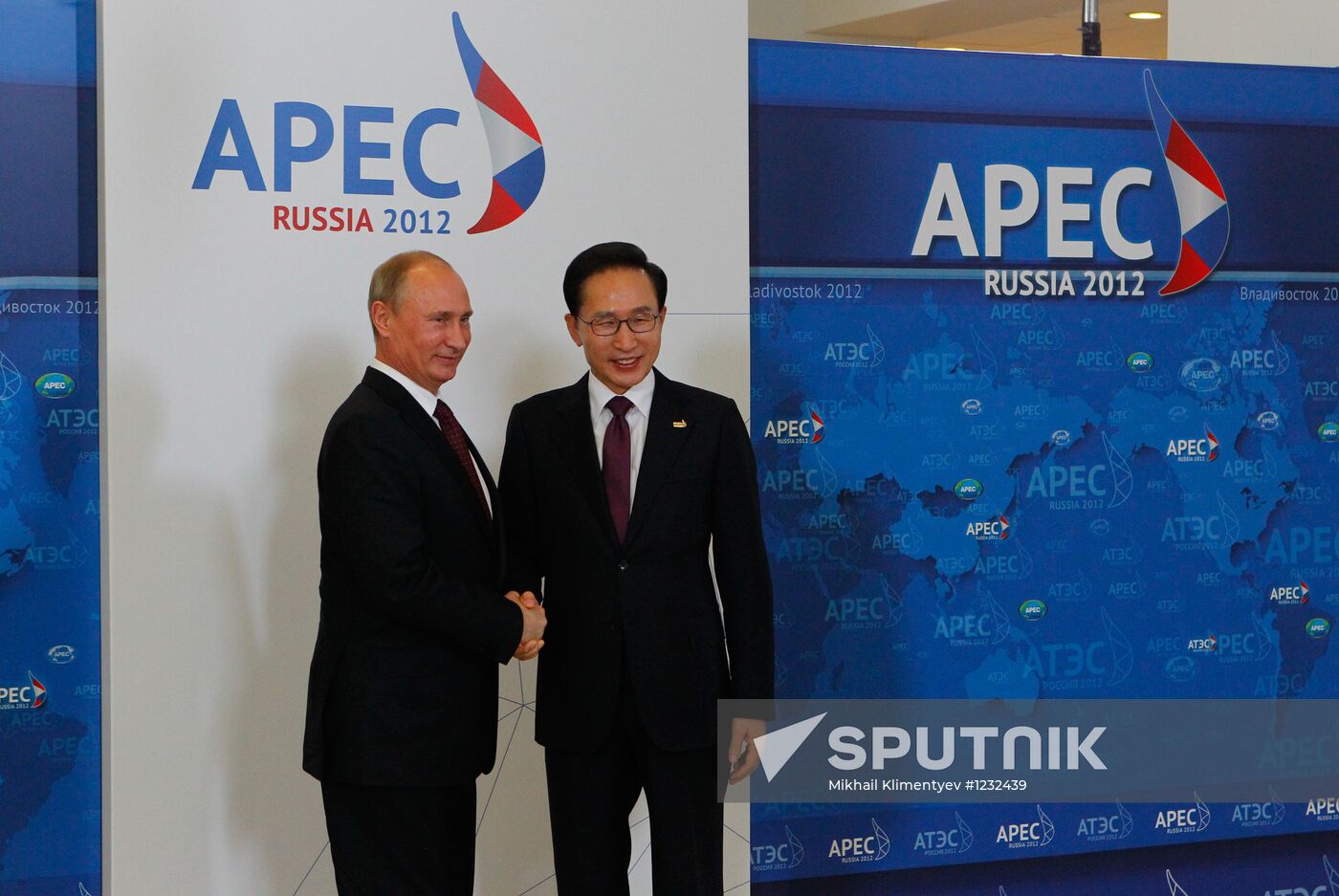 First plenary meeting of APEC Economiс Leaders