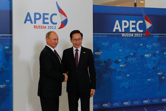 First plenary meeting of APEC Economiс Leaders
