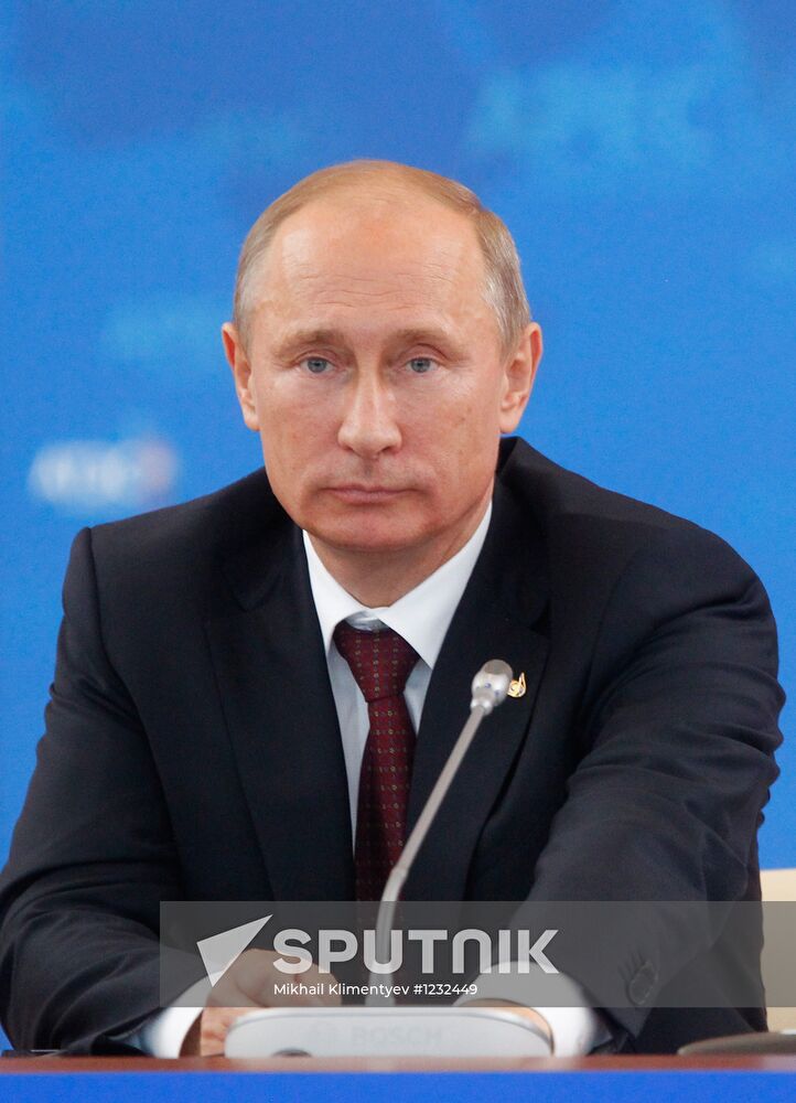 First day of APEC Economic Leaders' Meeting