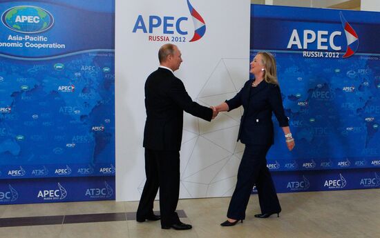 APEC economic leaders gather for their first meeting