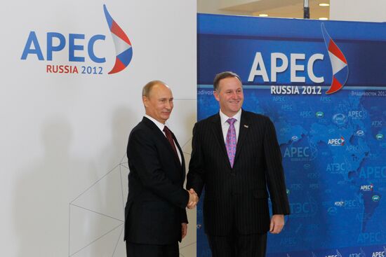 APEC economic leaders gather for their first meeting