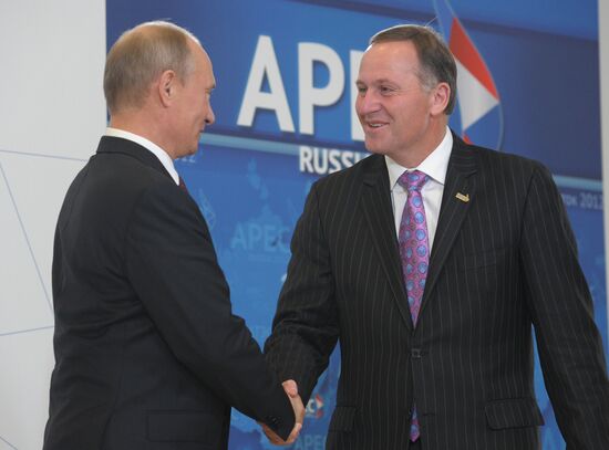APEC economic leaders gather for their first meeting