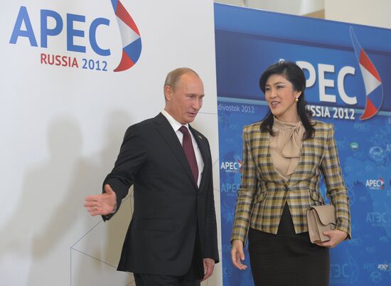 APEC economic leaders gather for their first meeting