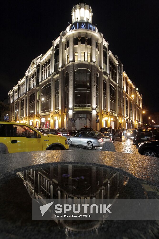 House of Leningrad Trade opens after reconstruction