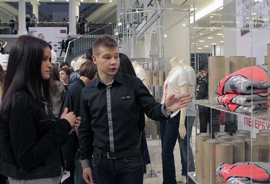 House of Leningrad Trade opens after reconstruction