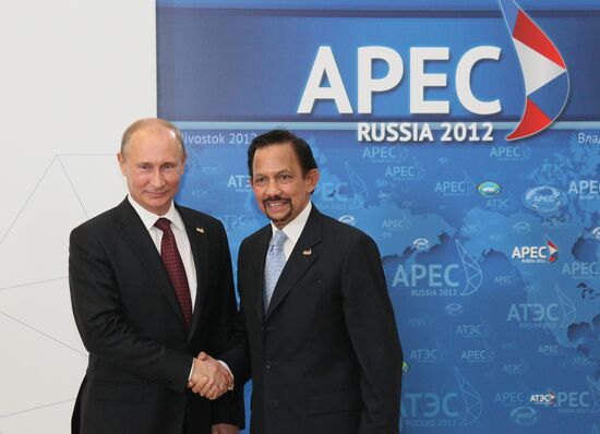 APEC leaders arrive for First APEC Economic Leaders' meeting