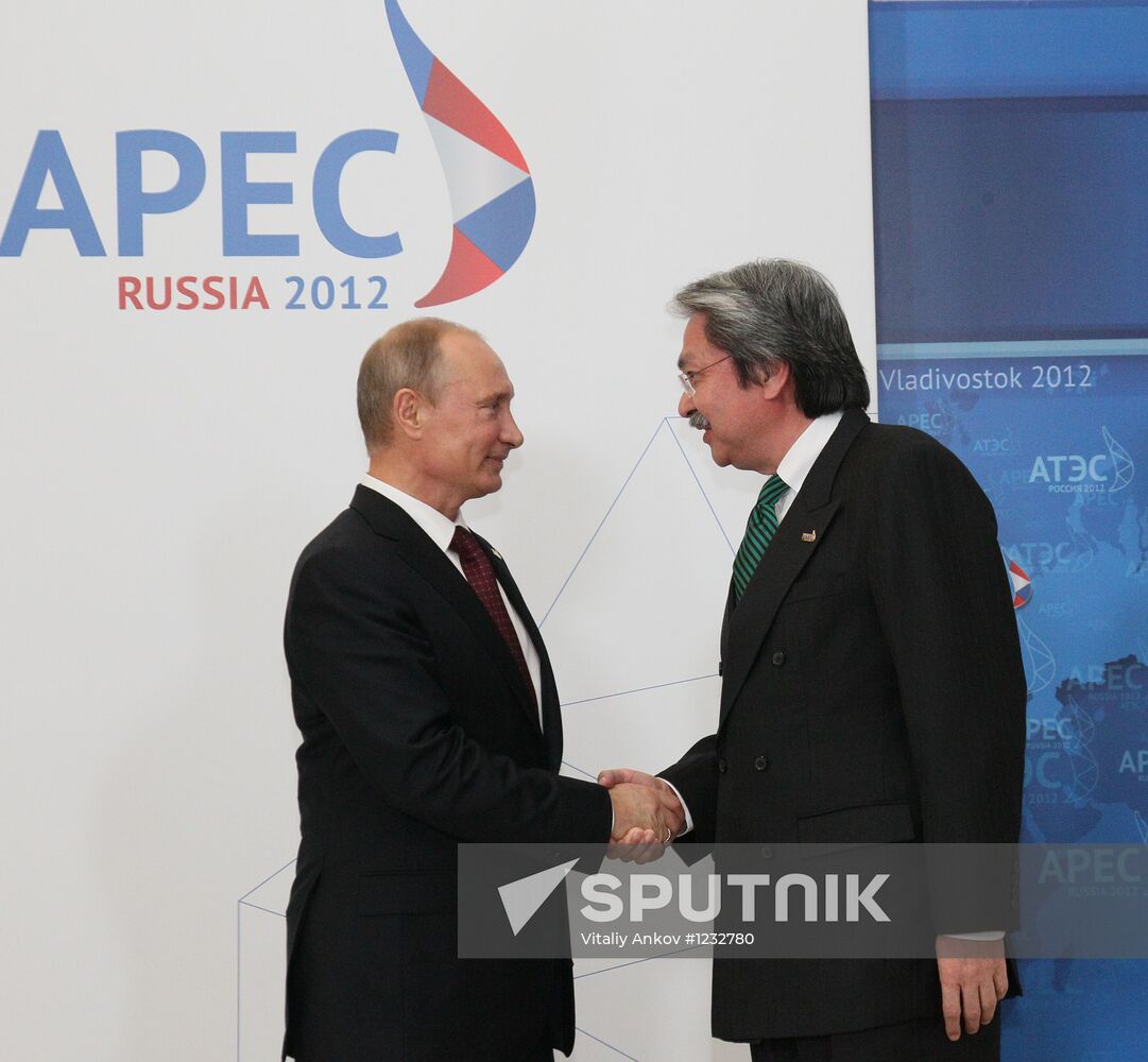 APEC leaders arrive for First APEC Economic Leaders' meeting
