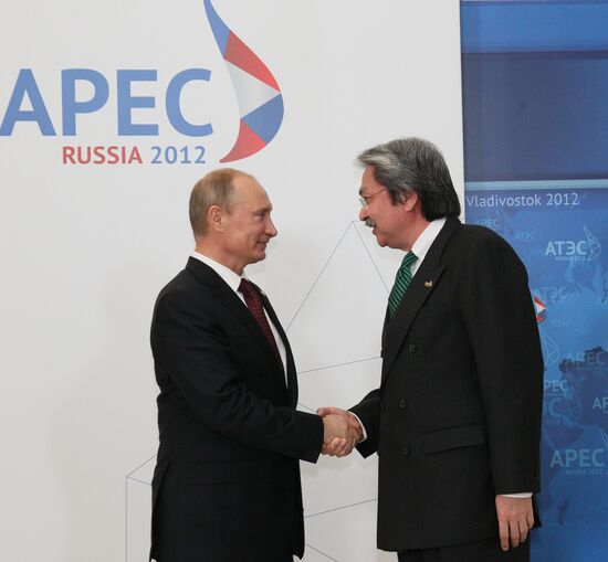 APEC leaders arrive for First APEC Economic Leaders' meeting