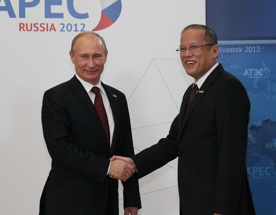 APEC leaders arrive for First APEC Economic Leaders' meeting