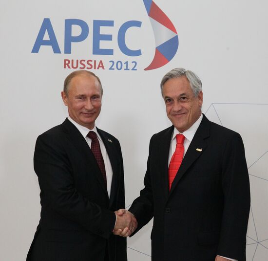 APEC leaders arrive for First APEC Economic Leaders' meeting
