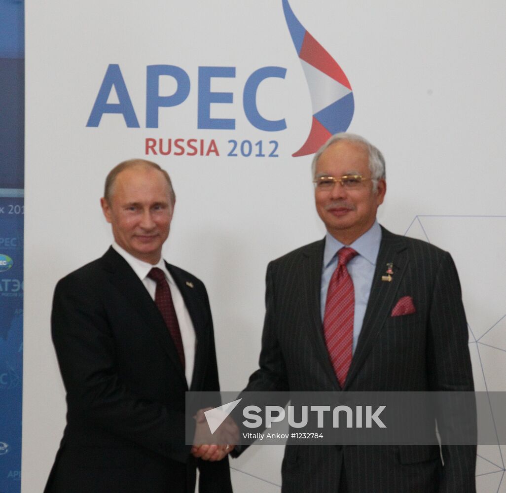APEC leaders arrive for First APEC Economic Leaders' meeting