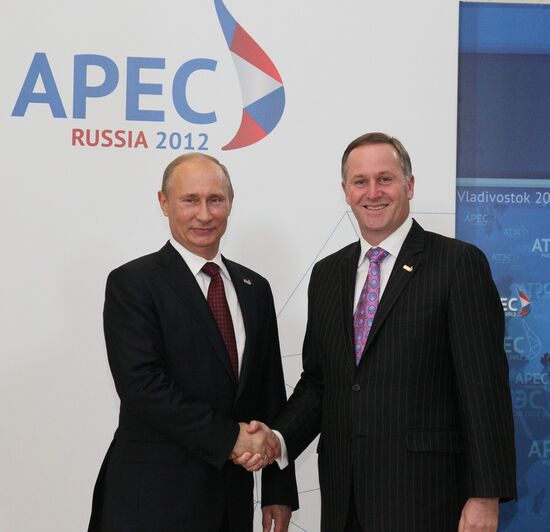 APEC leaders arrive for First APEC Economic Leaders' meeting