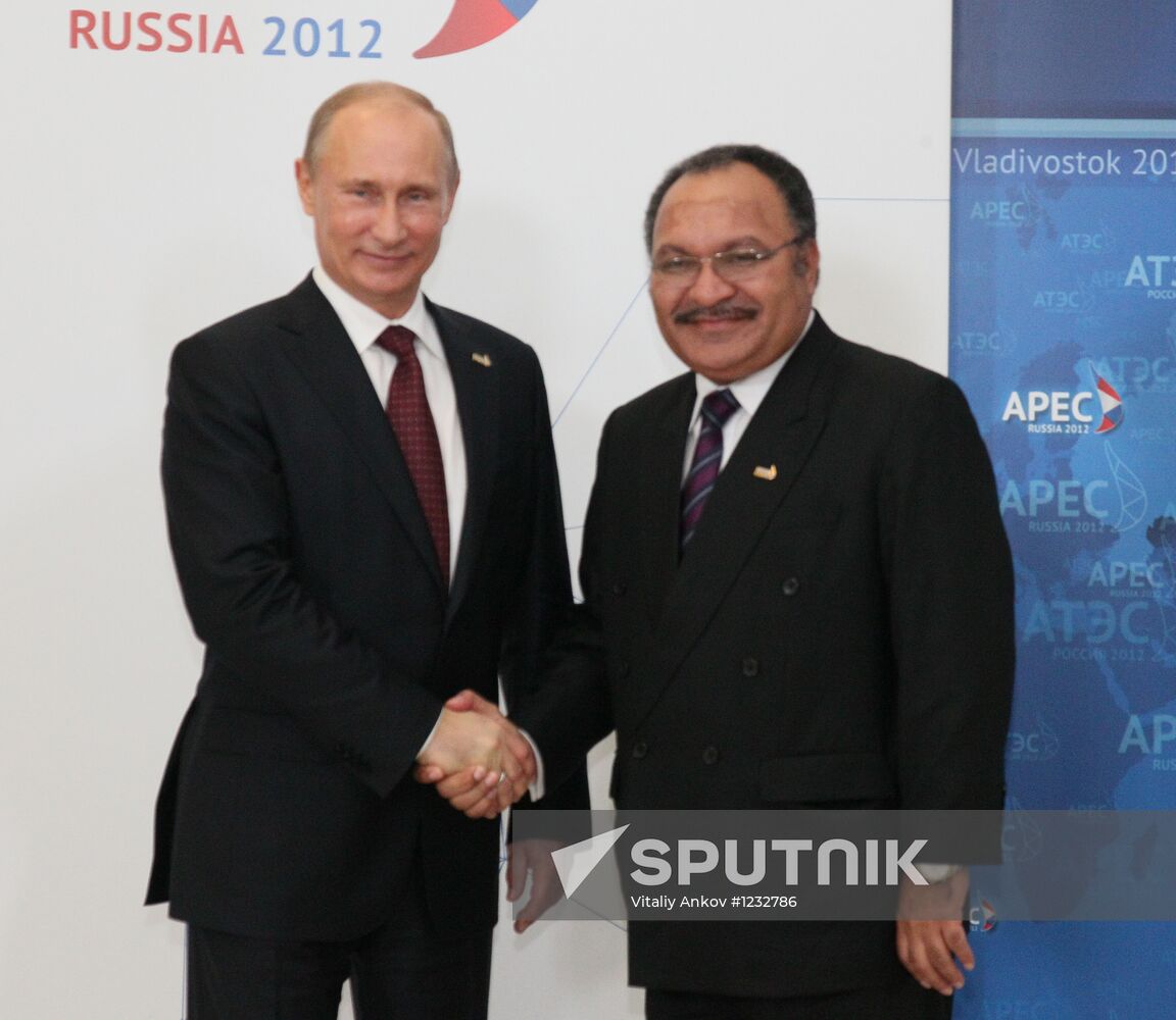 APEC leaders arrive for First APEC Economic Leaders' meeting
