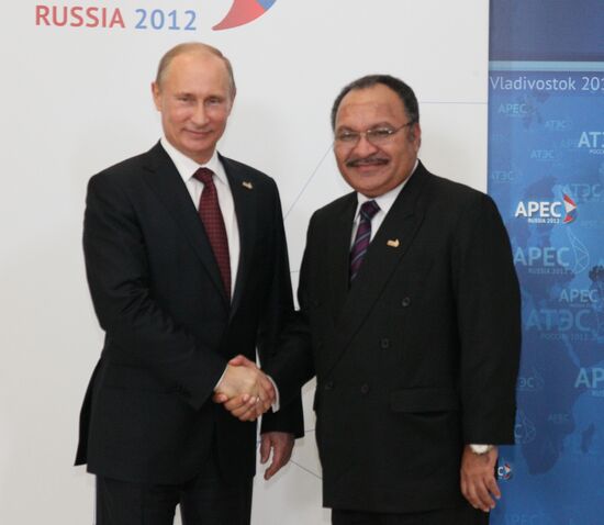 APEC leaders arrive for First APEC Economic Leaders' meeting