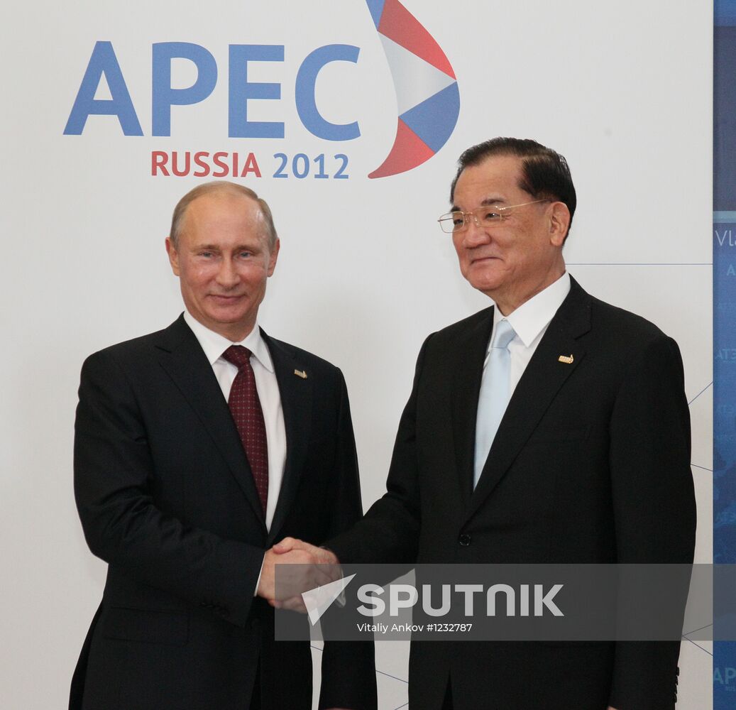 APEC leaders arrive for First APEC Economic Leaders' meeting