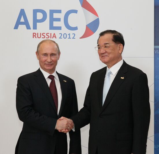 APEC leaders arrive for First APEC Economic Leaders' meeting