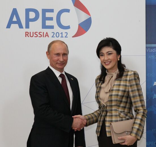 APEC leaders arrive for First APEC Economic Leaders' meeting
