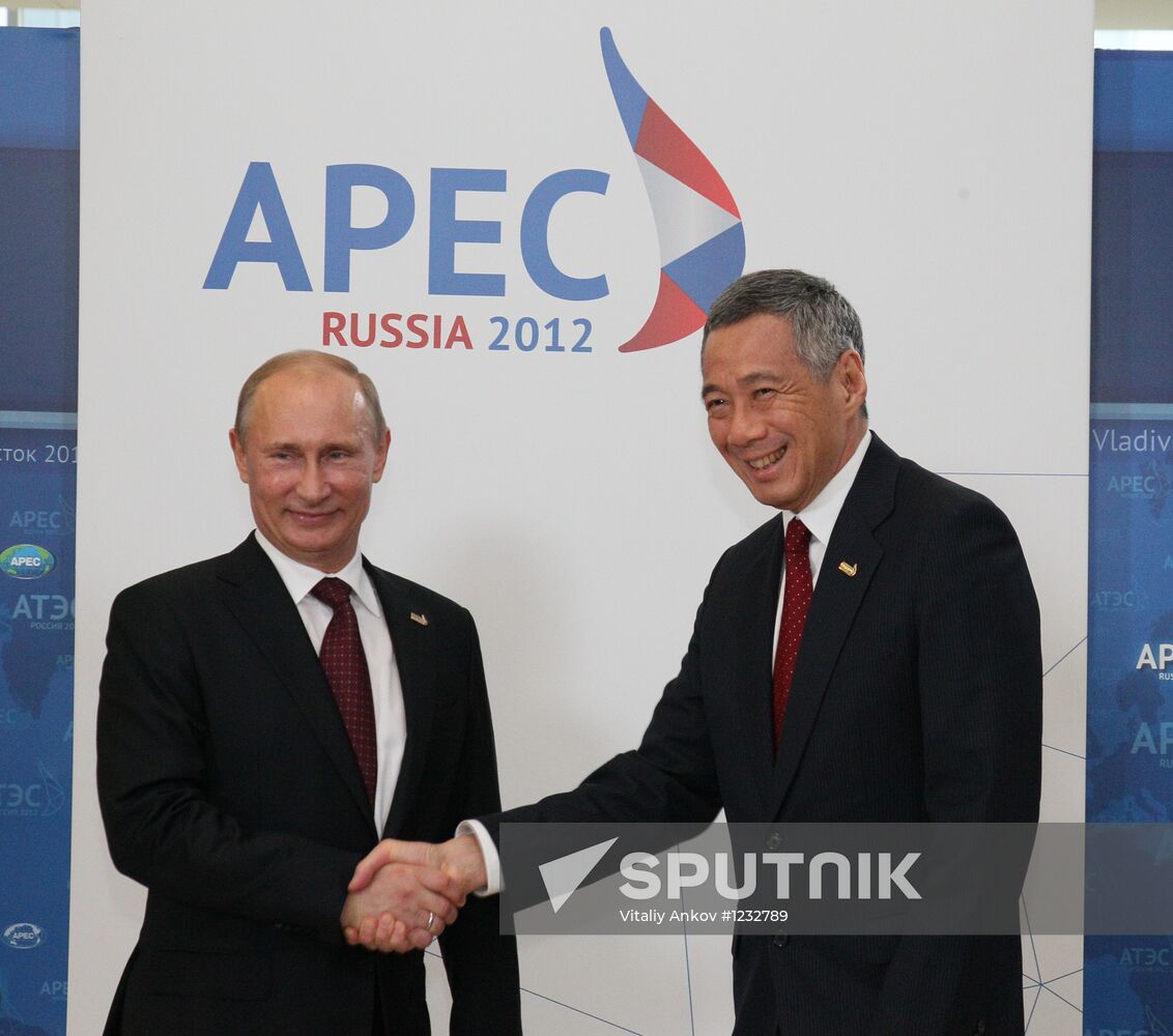 APEC leaders arrive for First APEC Economic Leaders' meeting