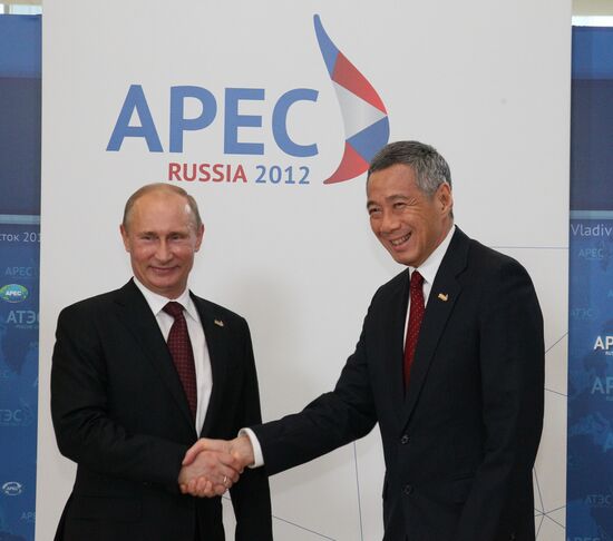 APEC leaders arrive for First APEC Economic Leaders' meeting