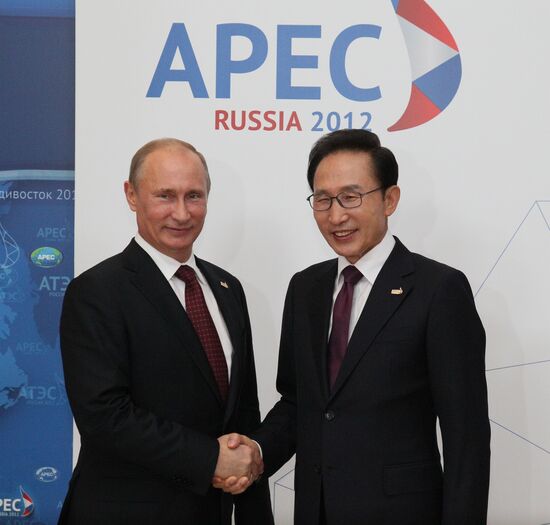 APEC leaders arrive for First APEC Economic Leaders' meeting