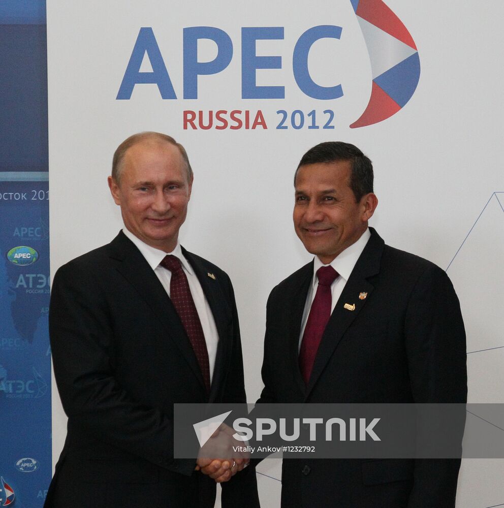 APEC leaders arrive for First APEC Economic Leaders' meeting