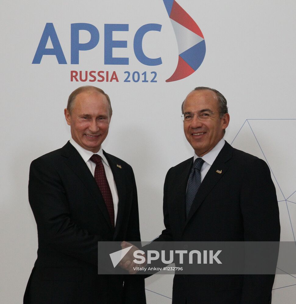 APEC leaders arrive for First APEC Economic Leaders' meeting