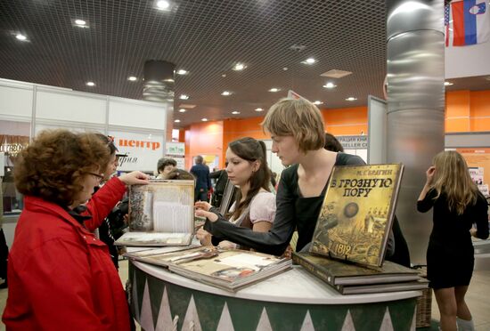 The 25th International Book Fair opens in Moscow