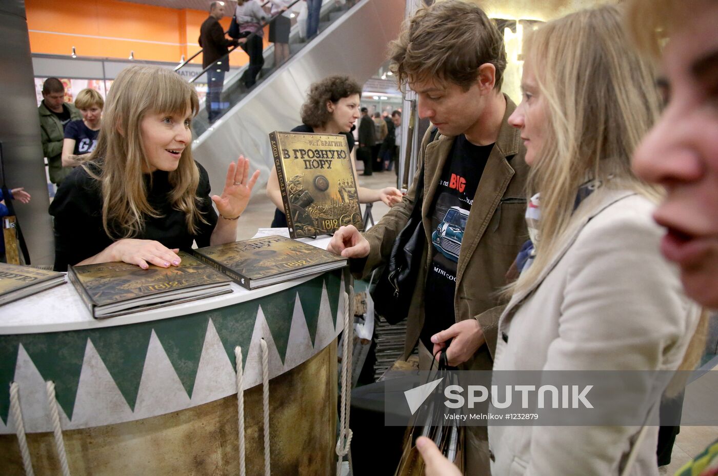 The 25th International Book Fair opens in Moscow