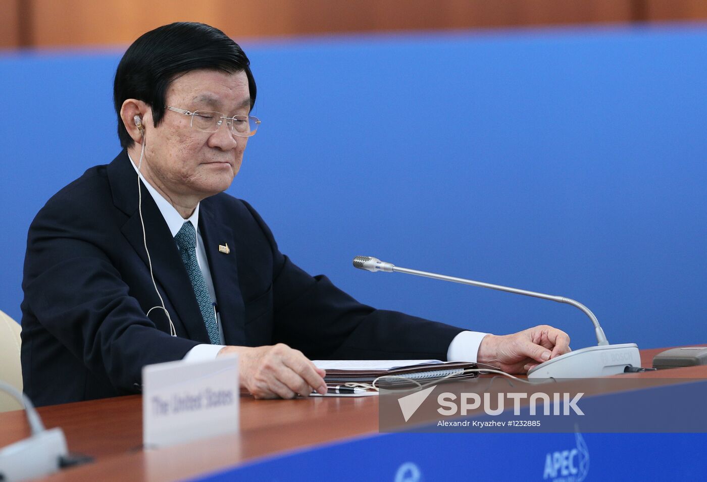 First day of APEC Economic Leaders' Meeting