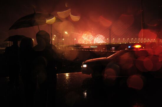 Fireworks and laser show to mark APEC-2012 Leaders' Week