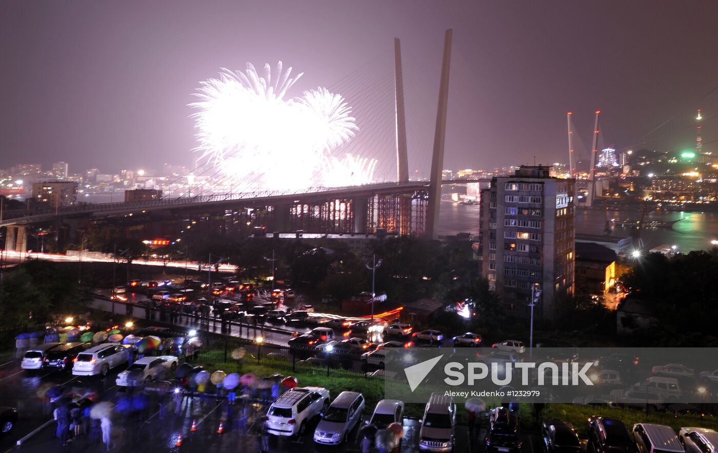 Fireworks and laser show to mark APEC-2012 Leaders' Week