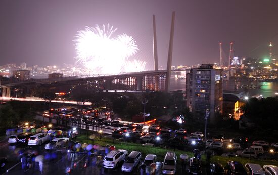 Fireworks and laser show to mark APEC-2012 Leaders' Week