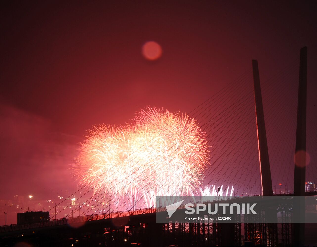 Fireworks and laser show to mark APEC-2012 Leaders' Week